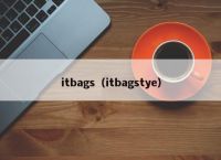 itbags（itbagstye）